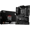 Pagrindinė plokštė MSI B550-A PRO, AM4, DDR4