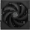 Maitinimo šaltinis MSI MAG A1000GLS PCIE5 1000W (306-7ZPIX11-CE0)