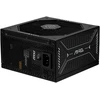 Maitinimo šaltinis MSI MAG A1000GLS PCIE5 1000W (306-7ZPIX11-CE0)