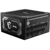 MSI MAG A1250GL PCIE5