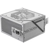 Maitinimo šaltinis MSI MAG A650BNL Baltas 650W (306-7ZPAX27-HH9)
