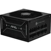 MSI MAG A850GLS PCIE5 maitinimo blokas 850 W 24-pin ATX ATX Juoda