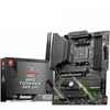 MSI MAG B550 TOMAHAWK MAX WIFI Mainboard