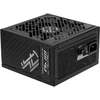 MSI MPG A1250GS 1250W PCIE5 80+ Gold maitinimo šaltinis (306-7ZPFX11-CE0)
