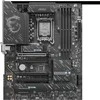 MSI Z890 GAMING WIFI pagrindinė plokštė