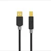 Nedis USB laidas | USB 2.0 | USB-A vyrelis | USB-B jungtis | 480Mbps | Paauksuotas | 2,00m | apvalus | PVC | Antracitas | Pakuotė su peržiūros langeliu