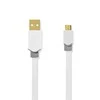Nedis USB laidas | USB 2.0 | USB-A vyrelis | USB Micro-B jungtis | 480Mbps | Paauksuotas | 1,00 m | butas | PVC | Balta | Pakuotė su peržiūros langeliu