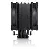 Noctua U12A chromax.juodas procesoriaus aušintuvas – 120mm