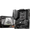 Pagrindinė plokštė MSI AMD B650/SAM5/ATX/Memory DDR5/Atminties lizdai 4/1xPCI-Express 1x/2xPCI-Express 16x/3xM.2/1xHDMI/1xDisplayPort/2xUSB 2.0/7xUSB 3.2/1xUSB-C/1xOptical S/PDIF/1xRJ45/5xAudio port