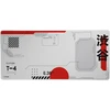 Trust GXT 759 XXL žaidimų pelės kilimėlis | Japan Baltas