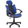 Xrocker X Rocker Saturn Gaming Schreibtischstuhl für Kinder &amp; Teenager - Blau