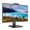 Monitorius Philips 272S1MH/00 S-Line 27inch FHD 75Hz IPS HDCP 1.4 DVI/DP/HDMI