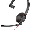 Poly BLACKWIRE 5210,C5210,USB-A,WW | Poly | USB-A Ausinės | Yes | Blackwire 5210,C5210 USB-A | Su mikrofonu | USB Type-A | su laidu | Juodas