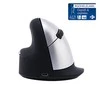 R Go Tools ERGONOMIC Pelė LARGE - HAND OVER185MM LEFT-HANDED belaidė