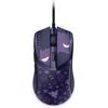 Razer Pelė žaidimams | Cobra | su laidu | Gengar Edition