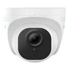 Reolink | IP kamera | RLC-520A | Kupolas | 5 MP | Fiksuotas objektyvas | Maitinimas per Ethernet (PoE) | IP66 | H.264 | „MicroSD“ (maks. 256 GB) | Baltas