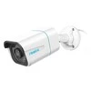 Reolink RLC-810A POE