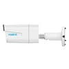 Reolink | 4K išmanioji PoE kamera su prožektoriumi ir spalvotu naktiniu matymu | RLC-811A | Kulka | 5 MP | Varifocal | Maitinimas per Ethernet (PoE) | IP66 | H.265 | „MicroSD“ (maks. 256 GB) | Baltas