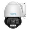 Reolink CARLC-823A | Reolink