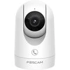 Šakotuvas Foscam R8M WLAN Überwachungskamera Weiß 8MP (3840x2160), WiFi 6, Notruftaste, Auto-Tracking-Funktion