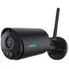 „Reolink Argus“ serijos B320-B – 3 MP lauko apsaugos kamera su baterijomis, asmenų / transporto priemonių aptikimu, dvipusiu garsu