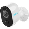 Šakotuvas Reolink Argus Series B330 WLAN Überwachungskamera 5MP (2880x1616), Akkubetrieb, IP65-Wetterschutz, Nachtsicht in Farbe, Intelligente Erkennung