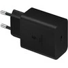 SAMSUNG 45W maitinimo adapteris su įsk. 5A Kabelis Juodas