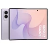 Samsung Galaxy Z Fold8 F971B 5G 12GB RAM 256GB - Lavender