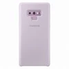 Samsung Galaxy Note 9 silikoninis dėklas (Purpurinis)