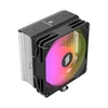Assorteret Silentware Bora RGB | CPU-Kühler