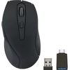 Speedlink Pelė AXON. Leise &amp; Antibakteriell mit Akku sw retail