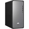 Stacionarus kompiuteris HP Omnidesk Desktop PC M02-0159ng - Intel® Core™ i5-14400, 16GB RAM, 1TB SSD, Intel UHD-Grafik, DOS