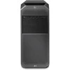 Stacionarus kompiuteris HP Z4 G5 Tower WKS W3-2535 64 1TBSSD RTX 4000 Ada W11P