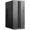 Stacionarus kompiuteris Lenovo LOQ 17IRR9 i5-14400F 16GB/1TB SSD RTX5060 Win11