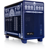 Thermaltake Thermaltake TR100 Koralie Edition Cobalt Mėlyna