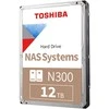 Toshiba Hard Drive | N300 NAS | 7200 RPM | 12000 GB