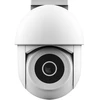 IP Trust IPCAM-3900 Outdoor PTZ Wi-Fi Baltas (71363)