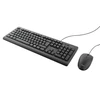 Klaviatūra Trust PRIMOKEYBOARD ir pelė SET - QWERTZ su laidu
