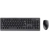 Klaviatūra ir pelė Kit Trust Primo Wireless Desktopset DE