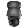 Ubiquiti Protect G4 PTZ | Ubiquiti