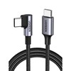 UGREEN USB-C - USB-C kampinis laidas QC 3.0 PD 3A 60W 1m juodas