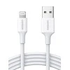 UGREEN nikeliuotas USB - Lightning laidas MFi 1m