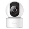 IP kamera Xiaomi Smart C200 BHR6766GL, Baltos spalvos