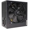 650 W „Xilence Performance C+ XP650R6.2“