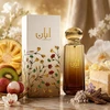 Ahmed Al Maghribi Abaan EDP parfumuotas vanduo unisex, 100 ml