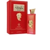 Amaran Kings & Queens Malika EDP 100ml