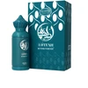 Arabiyat Prestige Lutfah Beyond Forever EDP 80ml