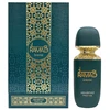 Arabiyat Prestige Ramad Oriental (EDP) Unisex EDP 100 ml