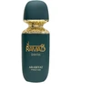 Arabiyat Prestige Ramad Oriental (EDP) Unisex EDP 100 ml