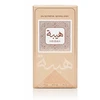 Ard Al Zaafaran Heibah EDP parfumuotas vanduo unisex, 50 ml